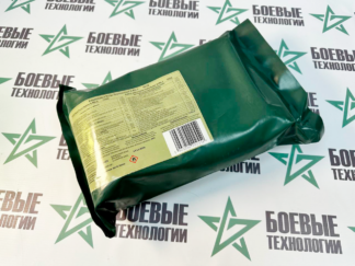 02 pol 2 324x243 - Польский суточный паек S-RG-2 MRE Армии Польши