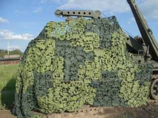 5d50ea8b2aecd6763326547d 324x243 - Маскировочная сеть (Массеть)