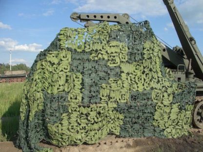 5d50ea8b2aecd6763326547d 416x312 - Маскировочная сеть (Массеть)
