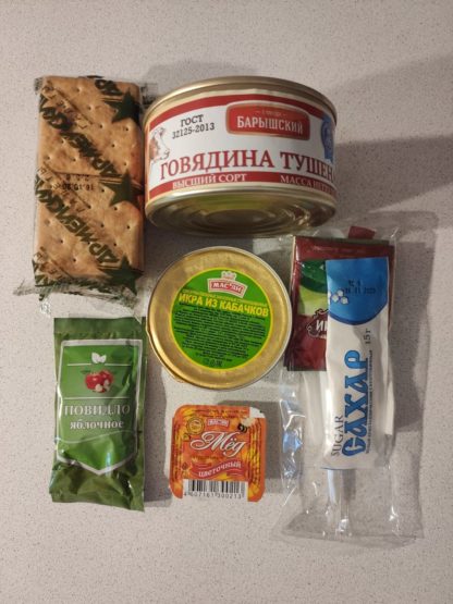 WhatsApp Image 2021 01 13 at 16.13.26 2 416x555 - Подарочный сухпай ( разовый )