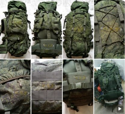 WhatsApp Image 2021 04 17 at 14.30.42 416x379 - Рюкзак альпиниста , СпН , 80+20 л , цифра , рамный