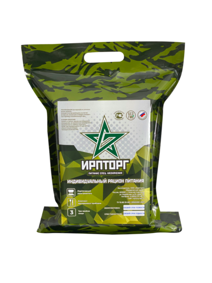 IMG 20210511 123139 822 1 416x555 - Производство сухпайков и ирп по любому ТЗ