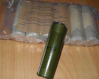 WhatsApp Image 2021 05 07 at 17.42.34 416x331 - ПДШ-3 и НСП ДД оранжевый дым