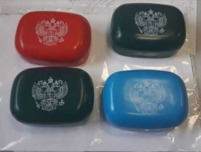 WhatsApp Image 2021 06 01 at 09.32.03 416x315 - Мыльницы армейские с гербом
