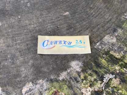 WhatsApp Image 2021 07 29 at 10.04.36 1 416x311 - Сливки сухие 2.5 грамма