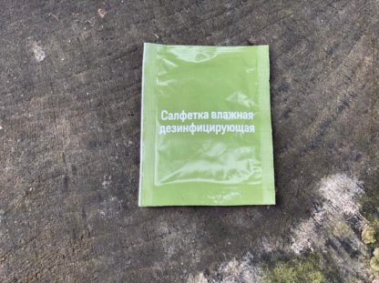 WhatsApp Image 2021 07 29 at 10.04.40 416x311 - Салфетка влажная дезинфицирующая