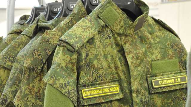 Novaya polevaya forma - Пошив военной одежды