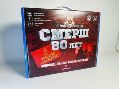 photo 2024 02 15 16 27 02 416x312 - Сухпайки ИРПТОРГ СМЕРШ (ИРП-С) для контрразведки, 2.2 кг