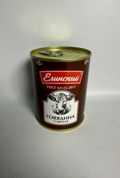 photo 2024 03 31 17 57 06 416x612 - Тушенка высший сорт ГОСТ 338 гр. Елинский