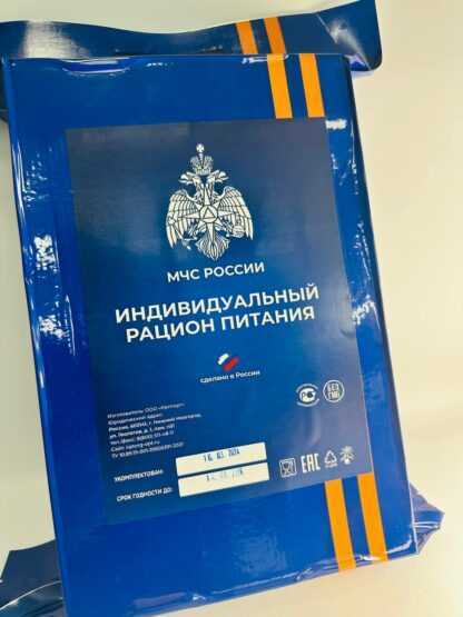photo 2024 04 02 17 06 56 416x555 - Сухой паек по новой норме МЧС, 2.2 кг