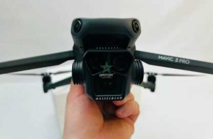 a4ea2786 ae8a 4d24 ae9a 7b1300fc8fa6.jfif  416x271 - Квадрокоптер DJI Mavic 3 Pro с пультом DJI RC (экран)