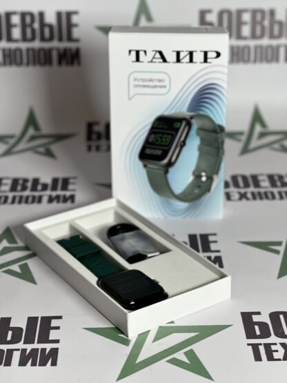 Изображение WhatsApp 2025 04 09 в 17.24.54 99f7f702 416x555 - Устройство (часы) индивидуального оповещения «Таир» к детектору БПЛА «Булат» v.4