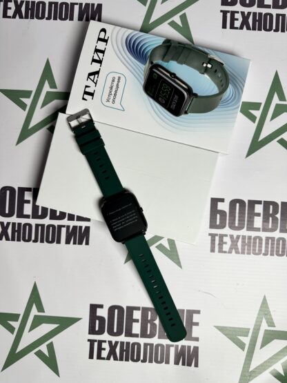 Изображение WhatsApp 2025 04 09 в 17.24.54 9ed1260b 416x555 - Устройство (часы) индивидуального оповещения «Таир» к детектору БПЛА «Булат» v.4