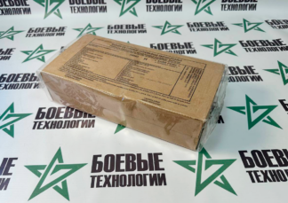 01 france 324x229 - Французский суточный паек RCI-R Армии Франции