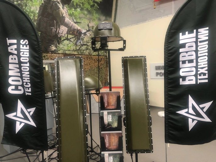 «Боевые технологии» демонстрируют передовые РЭБ-решения на выставке в Санкт-Петербурге photo 2025 11 21 12 46 13 238cb77e5f45703d2f42fd741acf93e2 - «Боевые технологии» демонстрируют передовые РЭБ-решения на выставке в Санкт-Петербурге