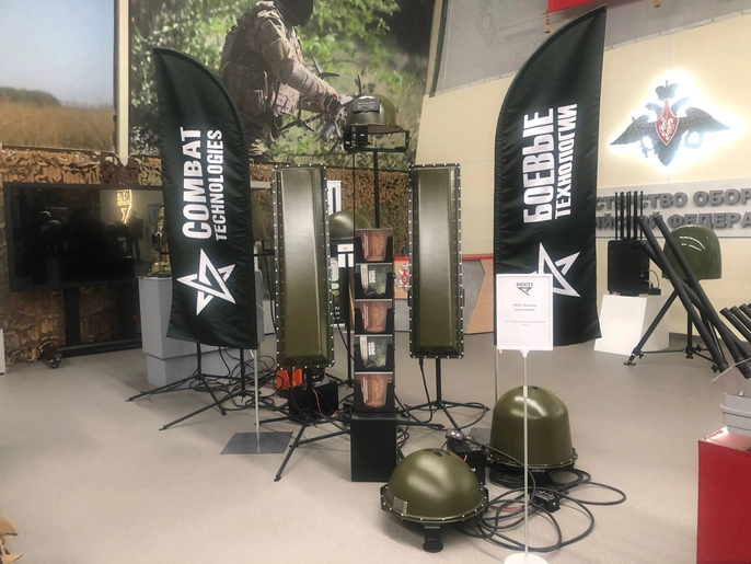 «Боевые технологии» демонстрируют передовые РЭБ-решения на выставке в Санкт-Петербурге photo 2025 11 21 12 46 44 - «Боевые технологии» демонстрируют передовые РЭБ-решения на выставке в Санкт-Петербурге