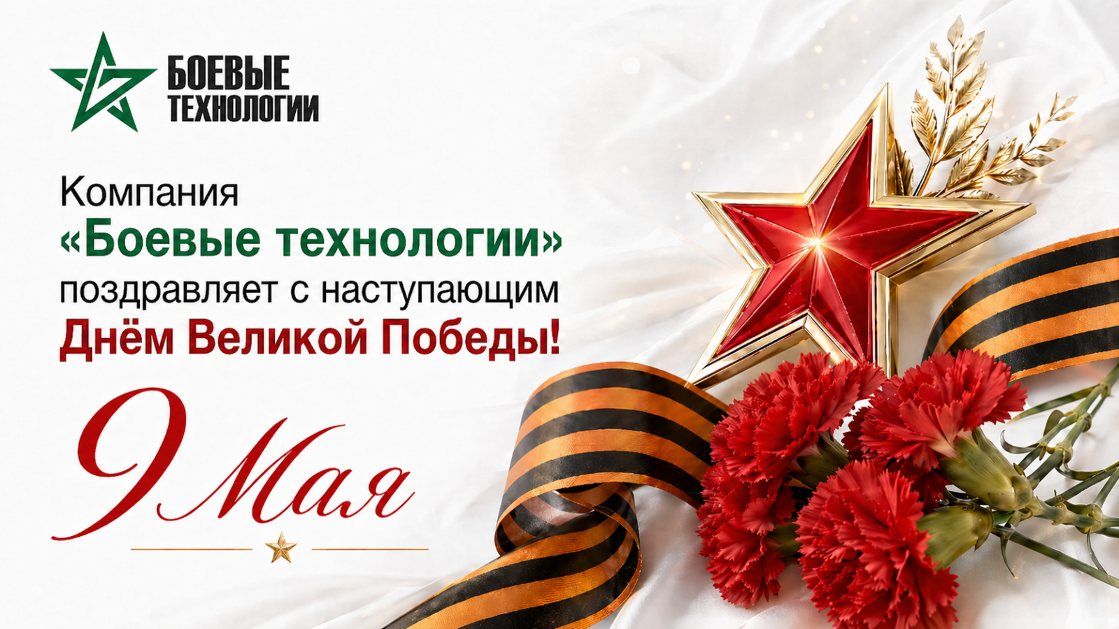 80294149 cbdf 46ac 8b63 ab97c1756bf1 - Производство сухпайков