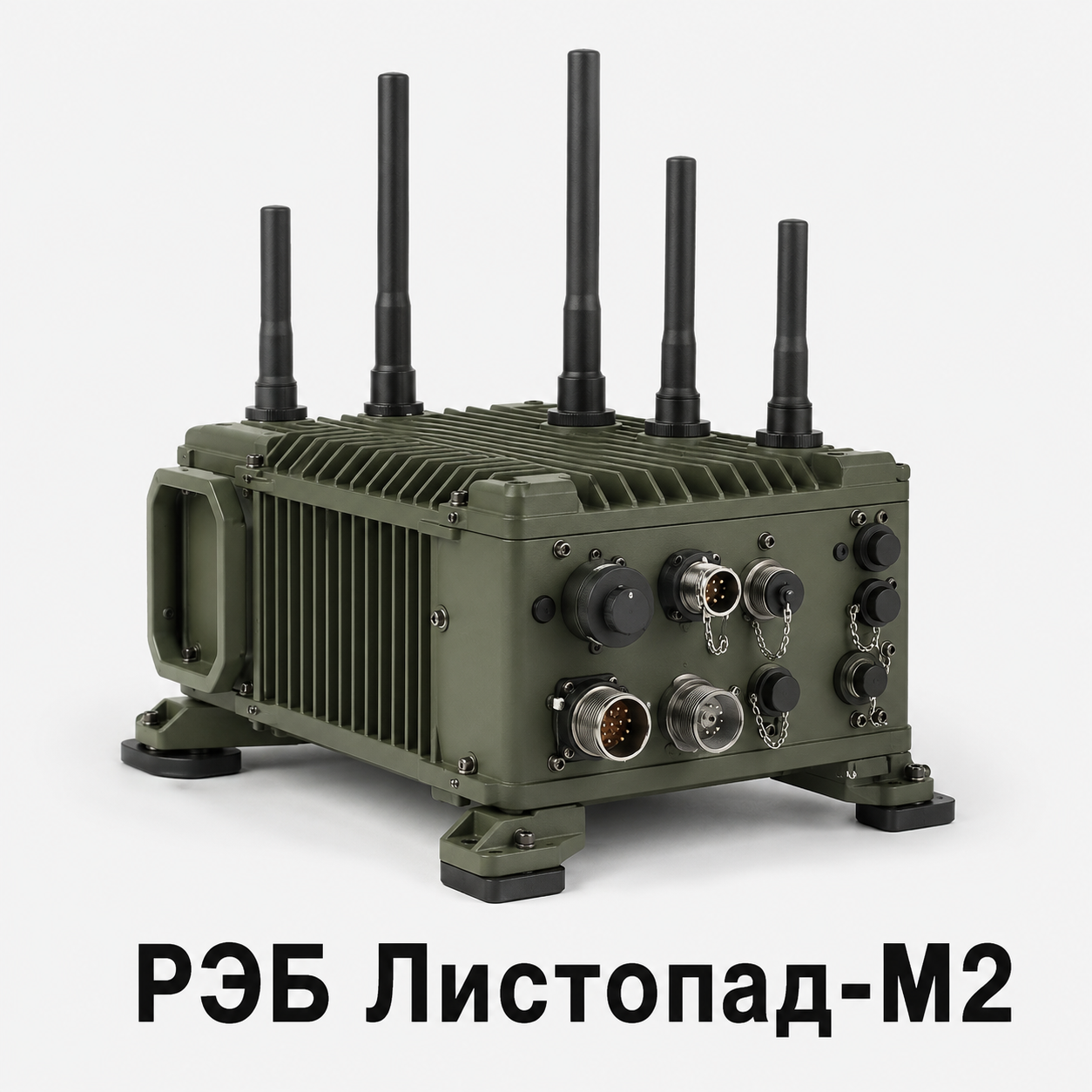 РЭБ Листопад-М2 РЭБ Листопад-М2