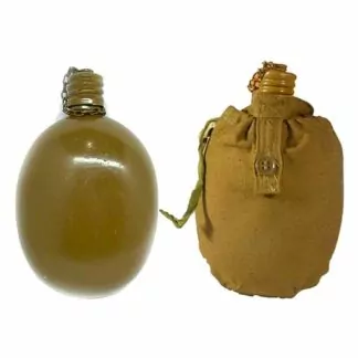 Фляжка армейская СССР