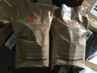 Португальский сухпаек) по низкой цене и отличного качества!