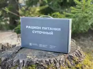 WhatsApp Image 2021 04 26 at 16.02.55 1 324x242 - ИРП Суточный рацион питания