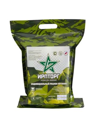 IMG 20210511 123139 822 1 324x432 - Производство сухпайков и ирп по любому ТЗ