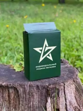 21 КГ 324x432 - Индивидуальный рацион питания 2,1 кг сухпай до лета 2026 г.