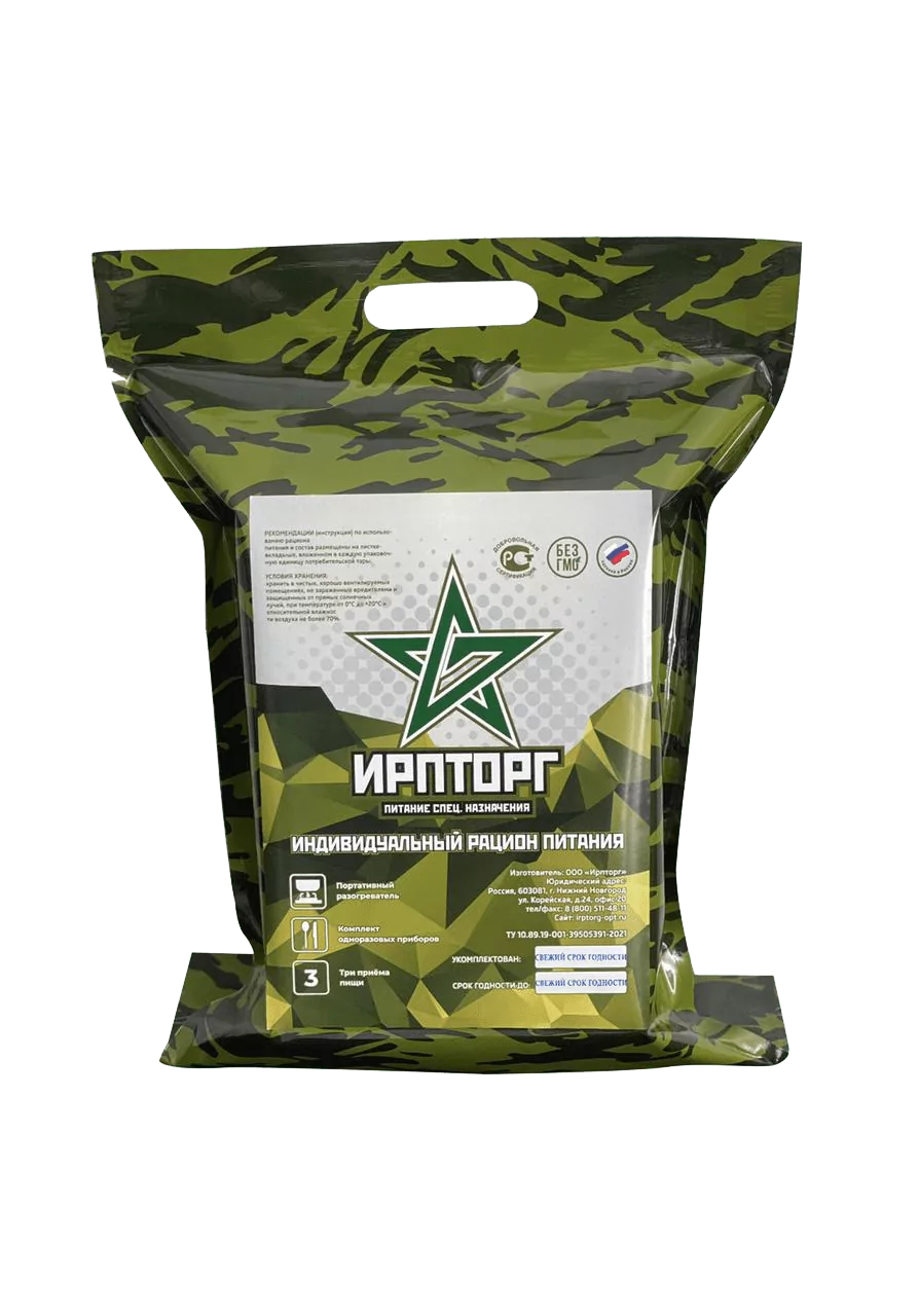Рацион Питания для Штурмовых бригад 2,1 кг Паек 1 416x596 - Рацион Питания для Штурмовых бригад 2,1 кг