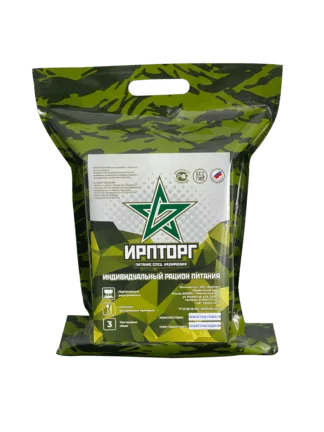 IMG 20210511 123139 822 1 324x432 - Рацион питания гуманитарный 1 кг