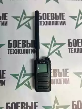 Всенаправленный детектор дронов и БПЛА ASEL Labs v4 Обнаружитель и идентификатор беспилотников DJI, Autel, FiMi и FPV 90ea37a8 172c 4555 8df1 4ec2cbbde09d 11zon 324x432 - Всенаправленный детектор дронов и БПЛА ASEL Labs v4 Обнаружитель и идентификатор беспилотников DJI, Autel, FiMi и FPV