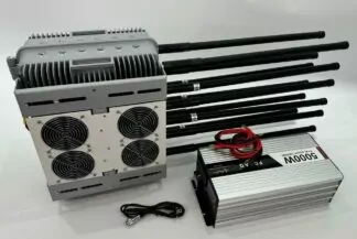 WhatsApp Image 2025 07 16 at 20.23.21 324x217 - Подавитель дронов и БПЛА «СУМРАК» 12 каналов 600 W