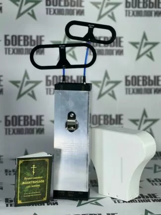 Генератор электромагнитных сигналов (ГЭМС) «Огонёк» двухдиапазонный для подавления FPV-дронов Изображение WhatsApp 2025 05 19 в 11.55.53 9e5ceb97 324x432 - Генератор электромагнитных сигналов (ГЭМС) «Огонёк» двухдиапазонный для подавления FPV-дронов