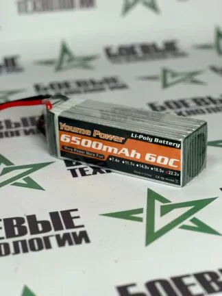 Аккумулятор Youme LiPo 6S 22.2V 5200mAh 50C XT60 XT90 для квадрокоптера RC WhatsApp Image 2025 04 21 at 15.38.26 324x432 - Аккумулятор Youme LiPo 6S 22.2V 5200mAh 50C XT60 XT90 для квадрокоптера RC